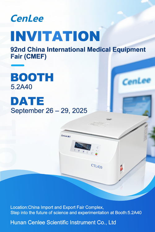 Latest company Solutions about Feria Internacional de Equipos Médicos de China (CMEF) 2025 en Guangzhou