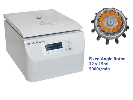 Un buen precio. centrifugadora de equilibrio del uno mismo de los tubos 0.2ml, centrifugadora clínica sin cepillo del motor 1PH Benchtop de DC en línea