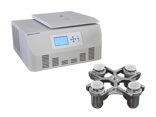 Un buen precio. la centrifugadora clínica de 18500r/Min 55dB Benchtop refrigeró el acero inoxidable 40oC en línea