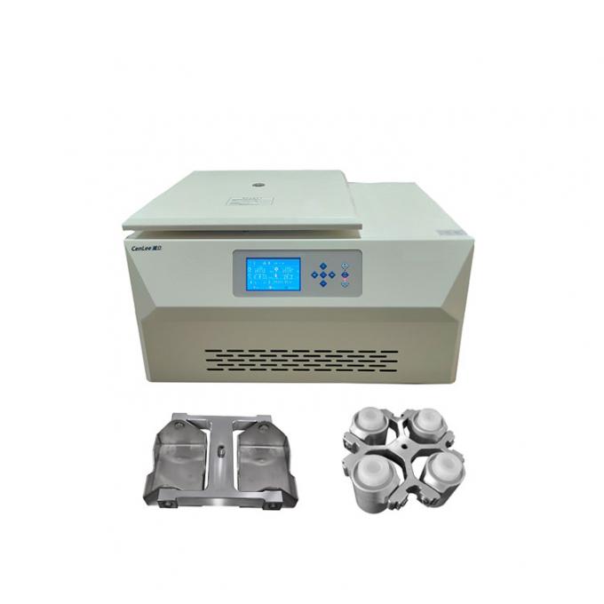 TGL-16 16000rpm 90ml Máquina de microcentrifugadora de mesa, centrifugadora refrigerada de alta velocidad con temperatura controlada 11