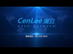 CENTRIFUGADORA DEL CGF DEL PRF DE XL6A PRP