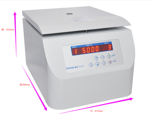 Un buen precio. XL5A horizontales balancean hacia fuera la máquina de poca velocidad PRP/PRF médico del hospital del rotor en línea