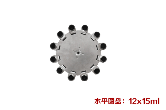 La centrifugadora de poca velocidad de Benchtop balancea hacia fuera la centrifugadora horizontal PRP del rotor