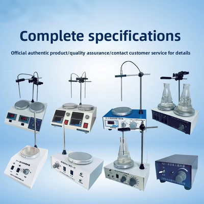 Mezclador magnético de laboratorio con calefacción, control de velocidad de temperatura digital (78-1/HJ-2A/85-2A) para química, biología, mezcla farmacéutica