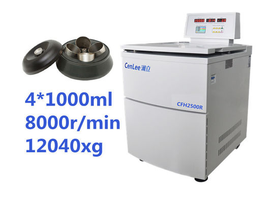 centrifugadora 25000r/Superspeed Min Imbalance Protection de la situación del piso de 64800xg 4L