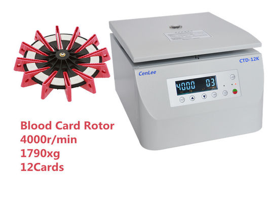 Un buen precio. La tarjeta de la sangre de 12 tarjetas refrigeró el motor sin cepillo 1PH de Microcentrifuge DC en línea
