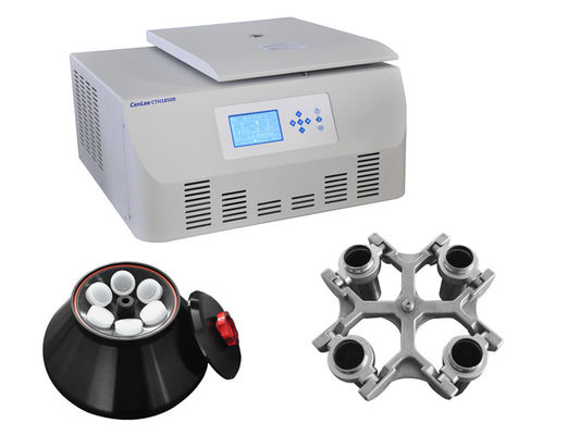 Un buen precio. altura de la sobremesa 440m m de la centrifugadora de 18500r/Min Tube Holders Refrigerated Benchtop en línea